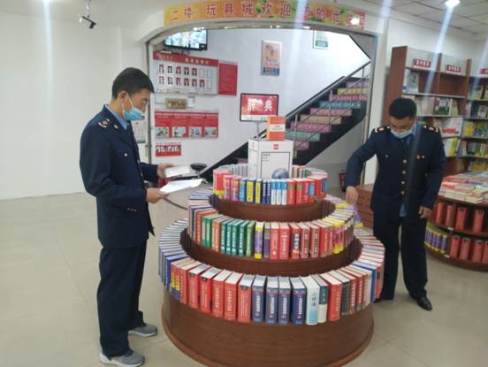 規范市場秩序，守護學生健康——敦化市市場監管局開展學生文化用品專項檢查
