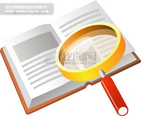 文化用品與小學用品 學習過程中的必備伙伴
